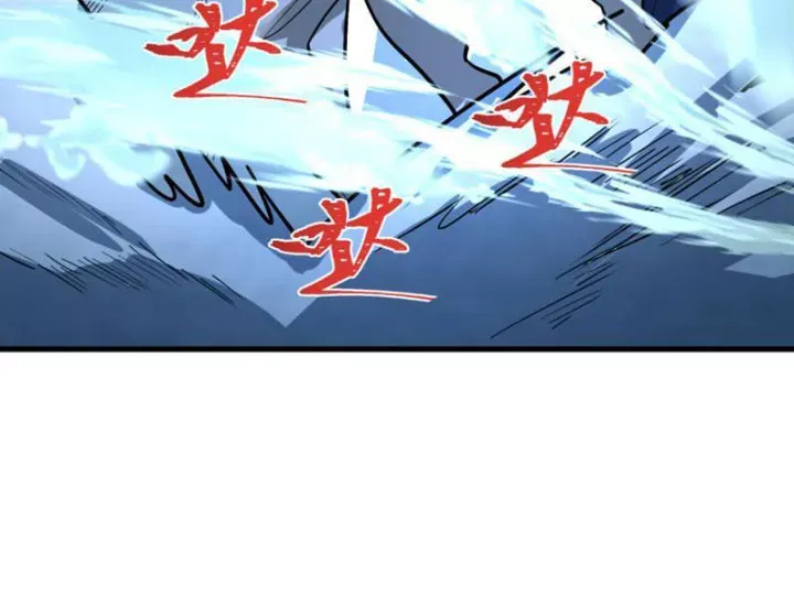 đọc truyện Kỷ Nguyên Kỳ Lạ Chương 553 ảnh 145 tại Thiên Thai Truyện