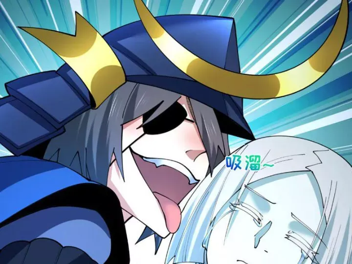 đọc truyện Kỷ Nguyên Kỳ Lạ Chương 553 ảnh 31 tại Thiên Thai Truyện