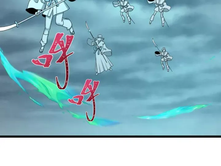 đọc truyện Kỷ Nguyên Kỳ Lạ Chương 553 ảnh 47 tại Thiên Thai Truyện