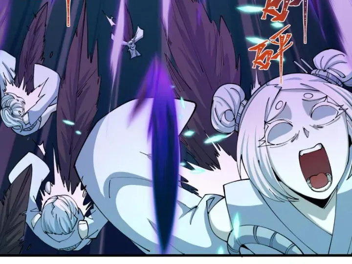 đọc truyện Kỷ Nguyên Kỳ Lạ Chương 553 ảnh 88 tại Thiên Thai Truyện