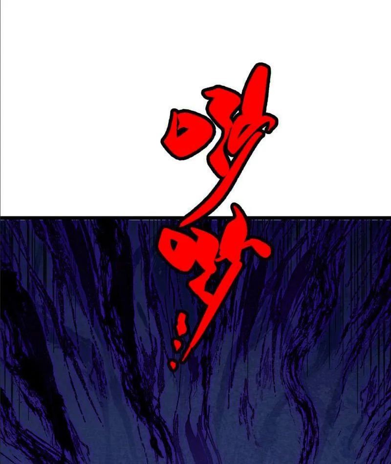 đọc truyện Kỷ Nguyên Kỳ Lạ Chương 556 ảnh 28 tại Thiên Thai Truyện