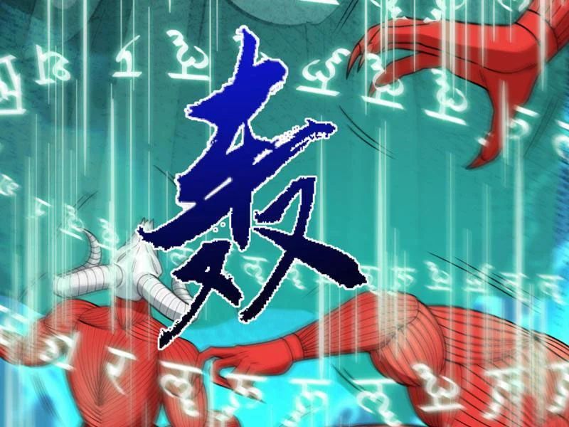 đọc truyện Kỷ Nguyên Kỳ Lạ Chương 558 ảnh 123 tại Thiên Thai Truyện