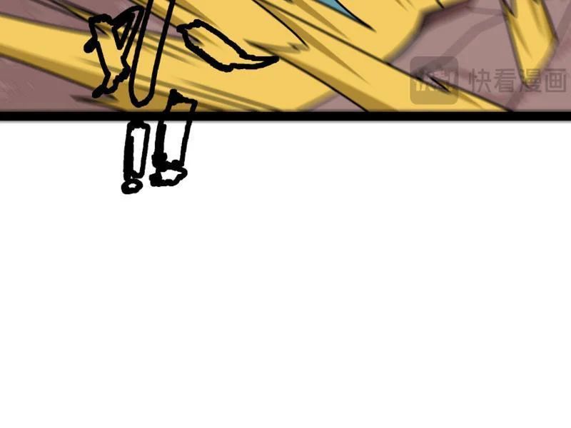 đọc truyện Kỷ Nguyên Kỳ Lạ Chương 558 ảnh 129 tại Thiên Thai Truyện