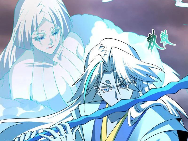 đọc truyện Kỷ Nguyên Kỳ Lạ Chương 558 ảnh 17 tại Thiên Thai Truyện