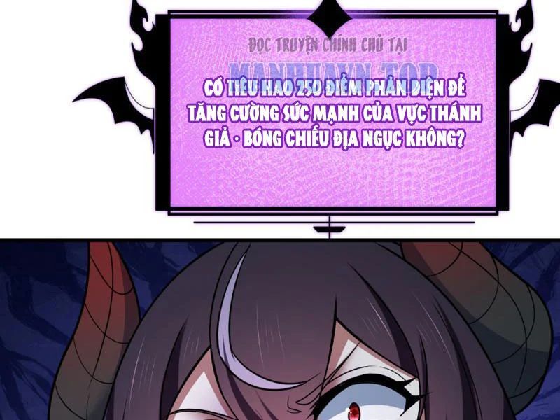 đọc truyện Kỷ Nguyên Kỳ Lạ Chương 558 ảnh 154 tại Thiên Thai Truyện