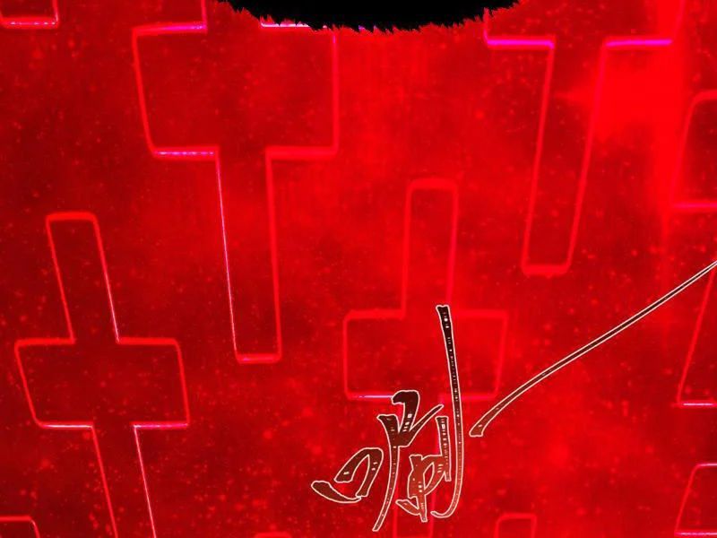 đọc truyện Kỷ Nguyên Kỳ Lạ Chương 558 ảnh 166 tại Thiên Thai Truyện