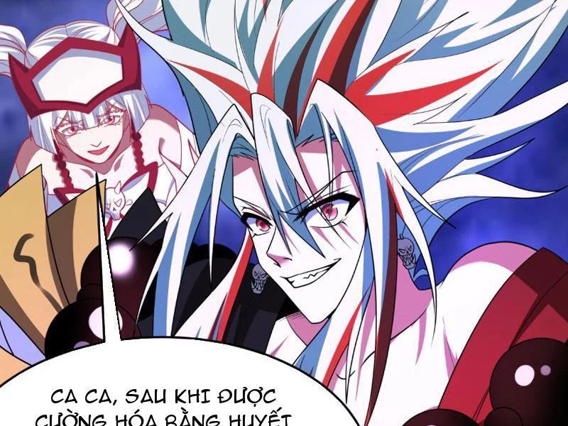 đọc truyện Kỷ Nguyên Kỳ Lạ Chương 558 ảnh 24 tại Thiên Thai Truyện