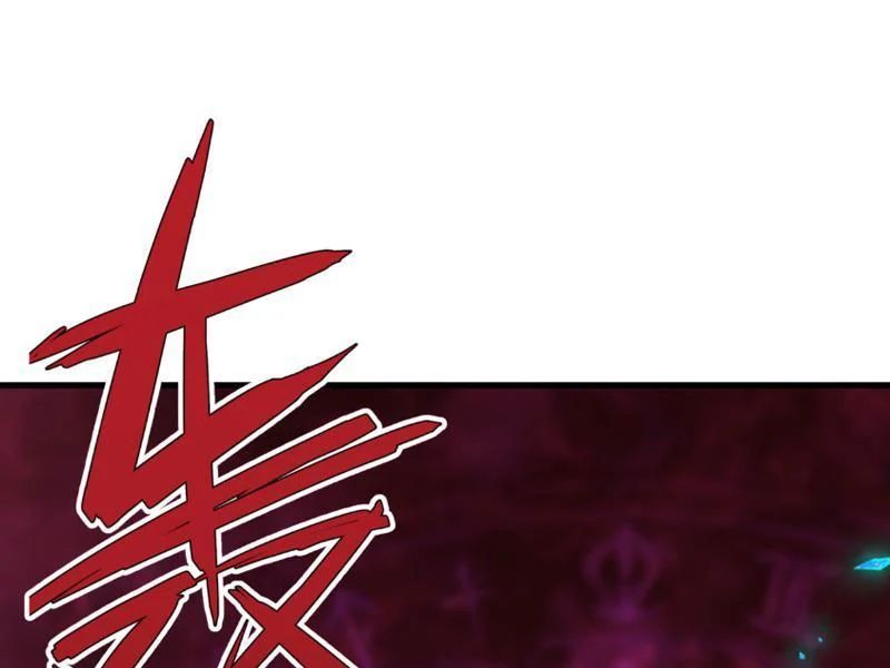 đọc truyện Kỷ Nguyên Kỳ Lạ Chương 559 ảnh 113 tại Thiên Thai Truyện