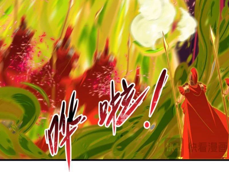 đọc truyện Kỷ Nguyên Kỳ Lạ Chương 559 ảnh 32 tại Thiên Thai Truyện