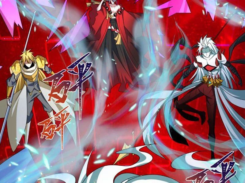 đọc truyện Kỷ Nguyên Kỳ Lạ Chương 559 ảnh 36 tại Thiên Thai Truyện