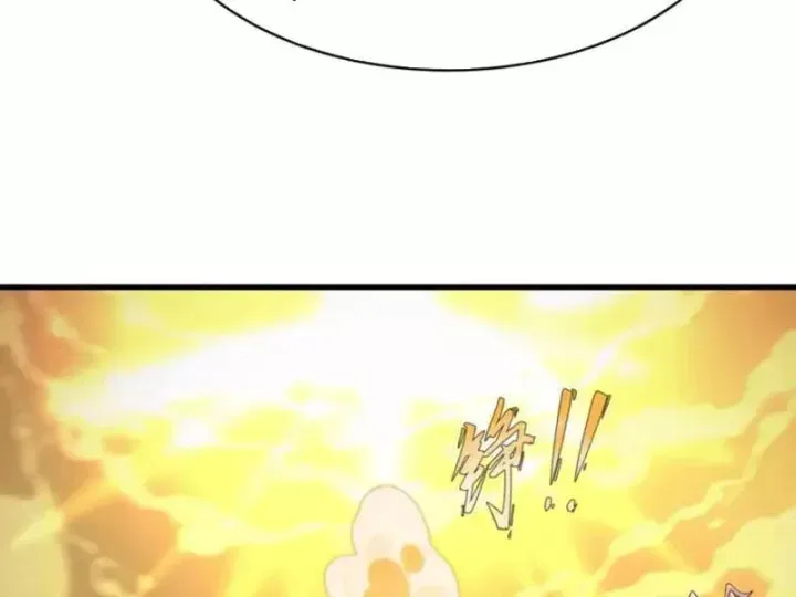 đọc truyện Kỷ Nguyên Kỳ Lạ Chương 560 ảnh 102 tại Thiên Thai Truyện