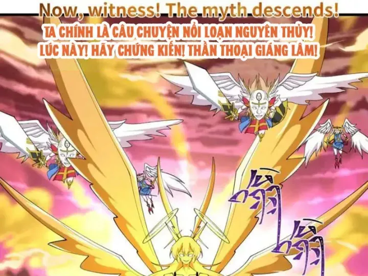 đọc truyện Kỷ Nguyên Kỳ Lạ Chương 560 ảnh 109 tại Thiên Thai Truyện