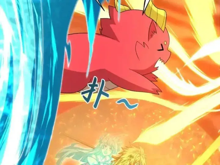 đọc truyện Kỷ Nguyên Kỳ Lạ Chương 560 ảnh 130 tại Thiên Thai Truyện