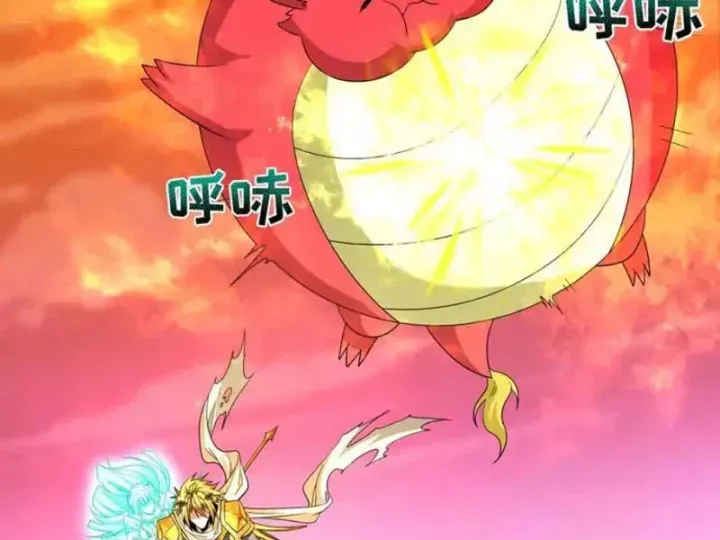 đọc truyện Kỷ Nguyên Kỳ Lạ Chương 560 ảnh 135 tại Thiên Thai Truyện