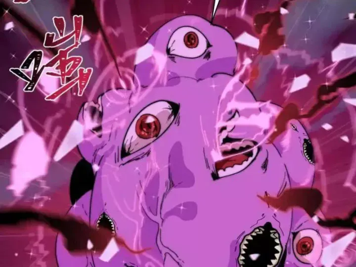 đọc truyện Kỷ Nguyên Kỳ Lạ Chương 560 ảnh 19 tại Thiên Thai Truyện