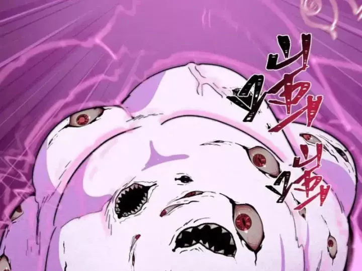 đọc truyện Kỷ Nguyên Kỳ Lạ Chương 560 ảnh 22 tại Thiên Thai Truyện