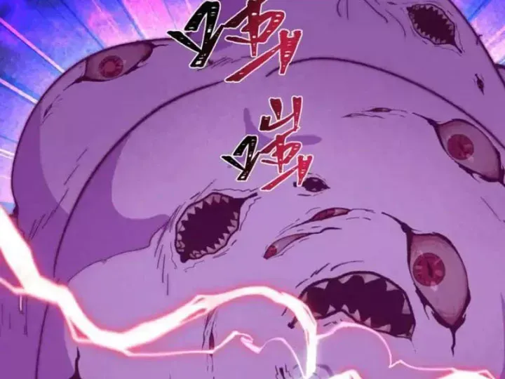 đọc truyện Kỷ Nguyên Kỳ Lạ Chương 560 ảnh 40 tại Thiên Thai Truyện