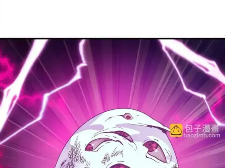 đọc truyện Kỷ Nguyên Kỳ Lạ Chương 560 ảnh 50 tại Thiên Thai Truyện