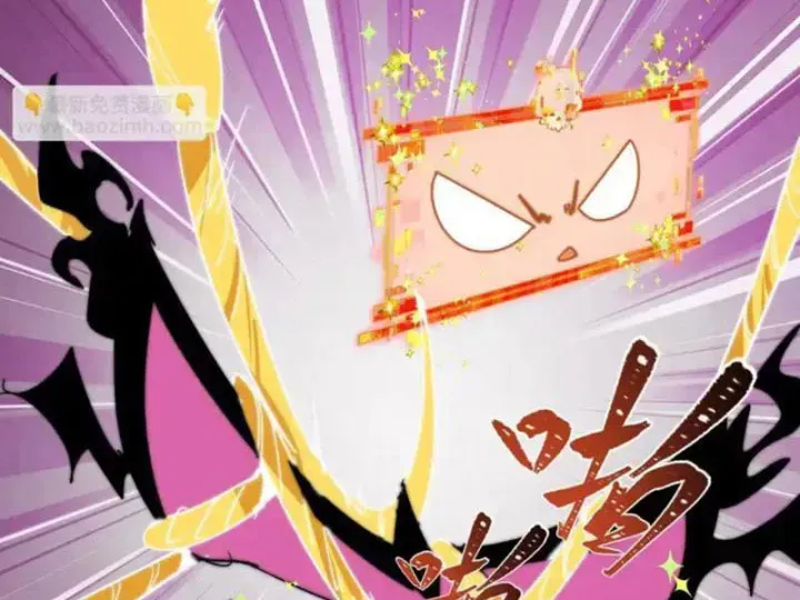 đọc truyện Kỷ Nguyên Kỳ Lạ Chương 560 ảnh 10 tại Thiên Thai Truyện