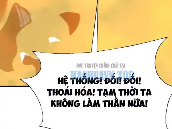 đọc truyện Kỷ Nguyên Kỳ Lạ Chương 561 ảnh 168 tại Thiên Thai Truyện