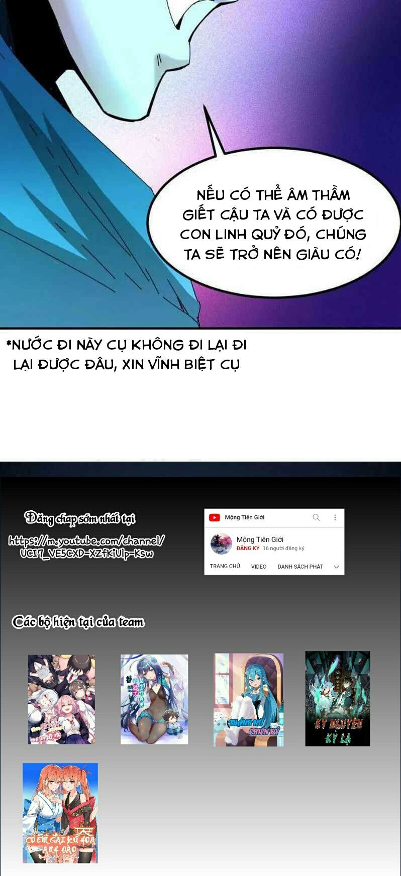 đọc truyện Kỷ Nguyên Kỳ Lạ Chương 8 ảnh 15 tại Truyện Dạ Ký