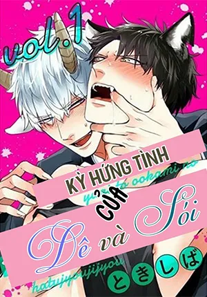 đọc truyện Kỳ Phát Tình Của Dê Và Sói Thiên Thai Truyện