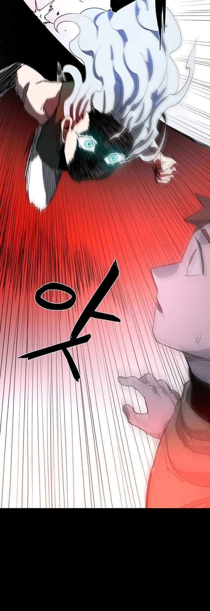 đọc truyện Kỵ Sĩ Báo Thù Chương 1 ảnh 33 tại Thiên Thai Truyện