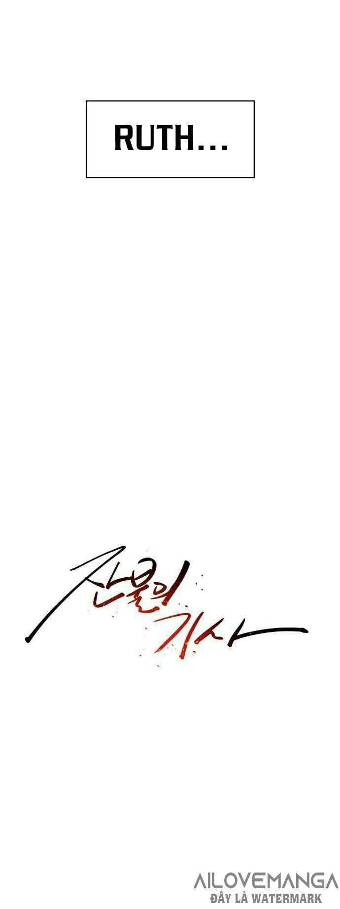 đọc truyện Kỵ Sĩ Báo Thù Chương 12 ảnh 12 tại Thiên Thai Truyện