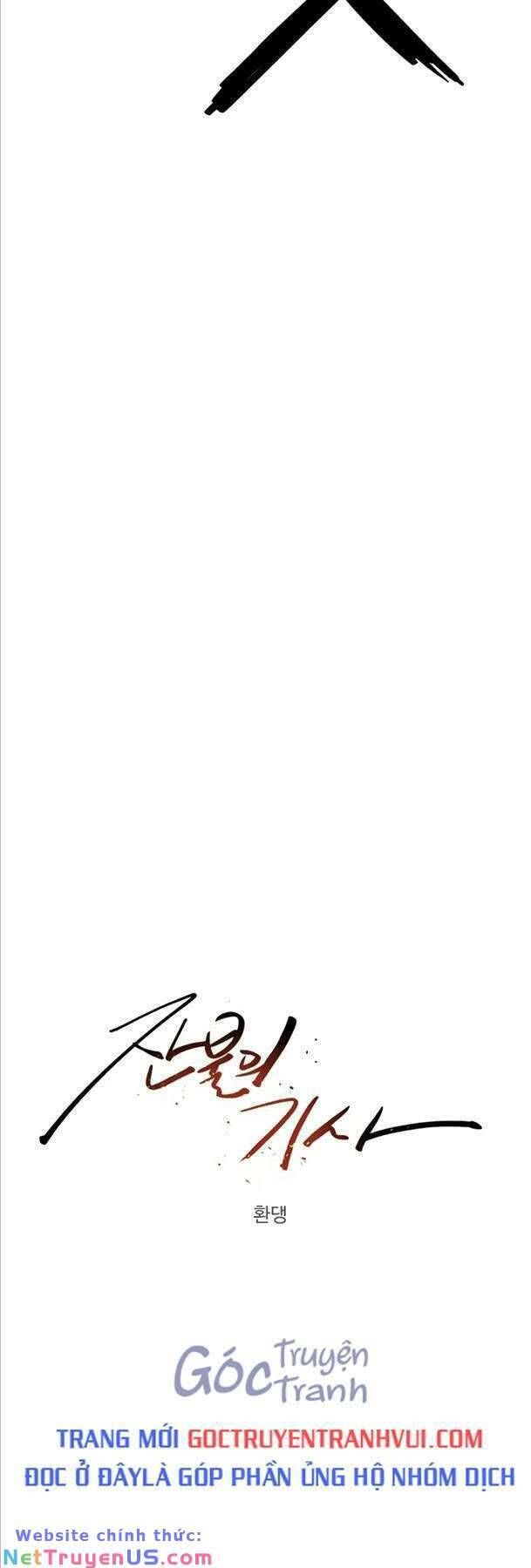 đọc truyện Kỵ Sĩ Báo Thù Chương 124 ảnh 22 tại Thiên Thai Truyện