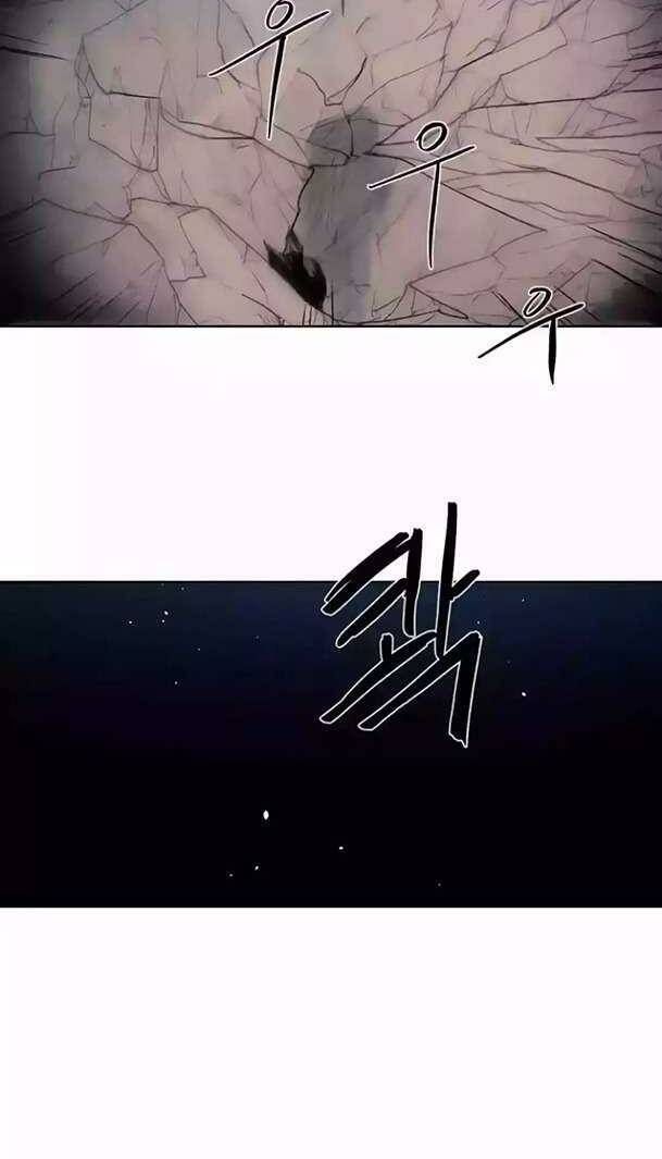 đọc truyện Kỵ Sĩ Báo Thù Chương 132 ảnh 12 tại Thiên Thai Truyện