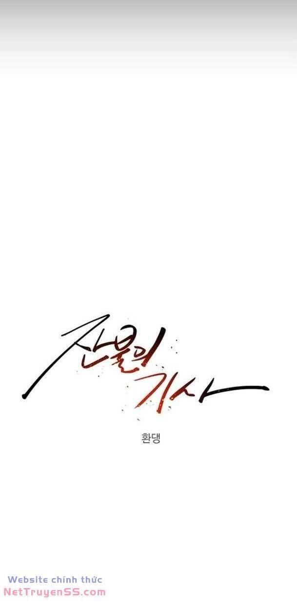 đọc truyện Kỵ Sĩ Báo Thù Chương 136 ảnh 35 tại Thiên Thai Truyện