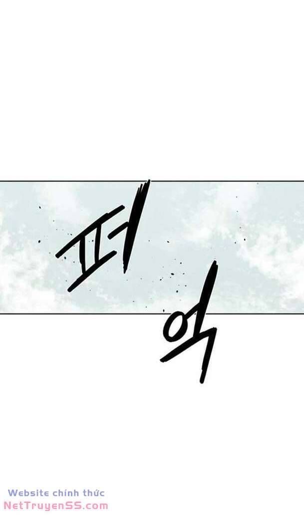 đọc truyện Kỵ Sĩ Báo Thù Chương 136 ảnh 53 tại Thiên Thai Truyện