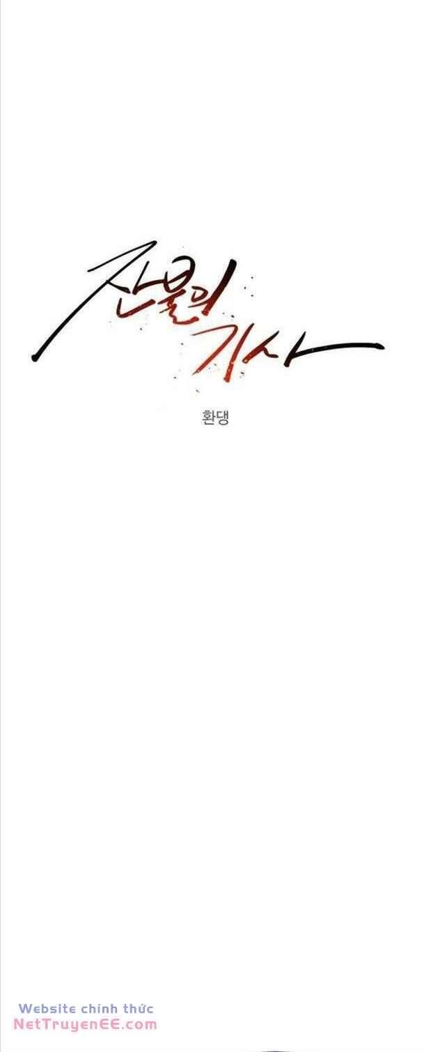 đọc truyện Kỵ Sĩ Báo Thù Chương 137 ảnh 22 tại Thiên Thai Truyện