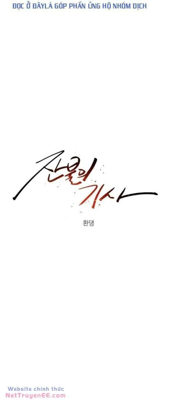 đọc truyện Kỵ Sĩ Báo Thù Chương 138 ảnh 24 tại Thiên Thai Truyện