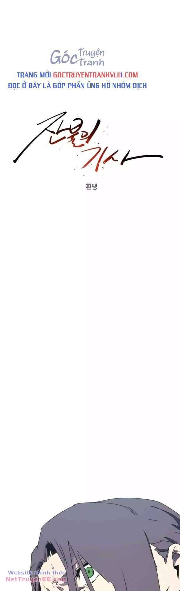 đọc truyện Kỵ Sĩ Báo Thù Chương 141 ảnh 10 tại Thiên Thai Truyện