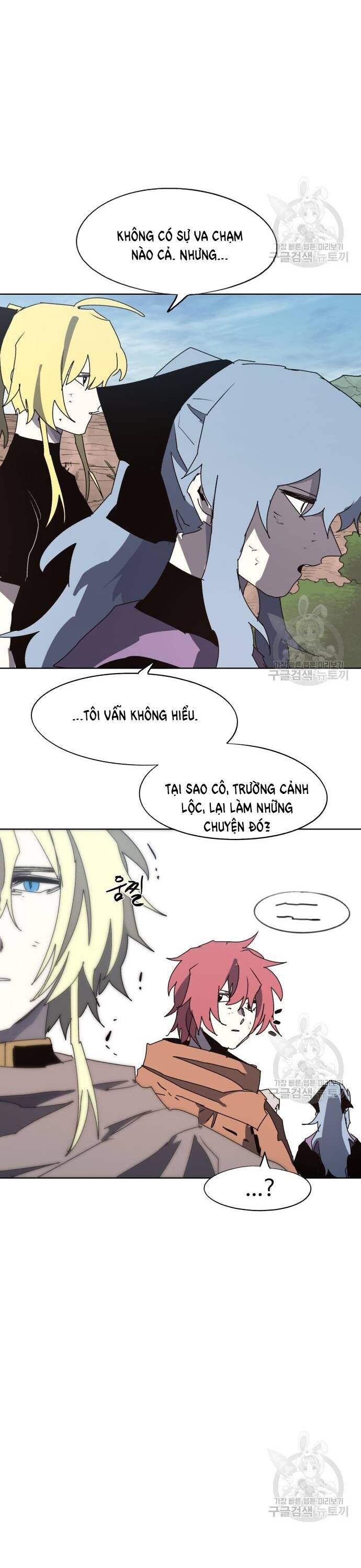 đọc truyện Kỵ Sĩ Báo Thù Chương 142 ảnh 4 tại Thiên Thai Truyện