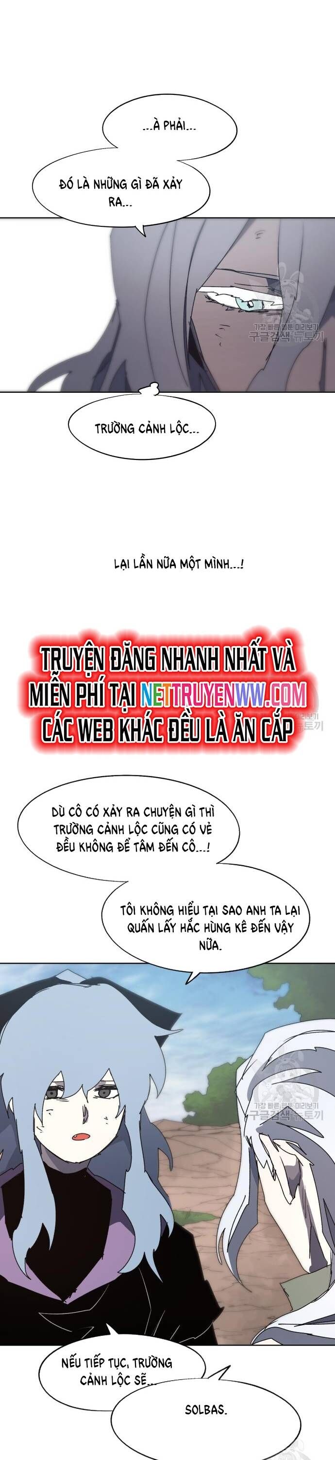 đọc truyện Kỵ Sĩ Báo Thù Chương 142 ảnh 5 tại Thiên Thai Truyện