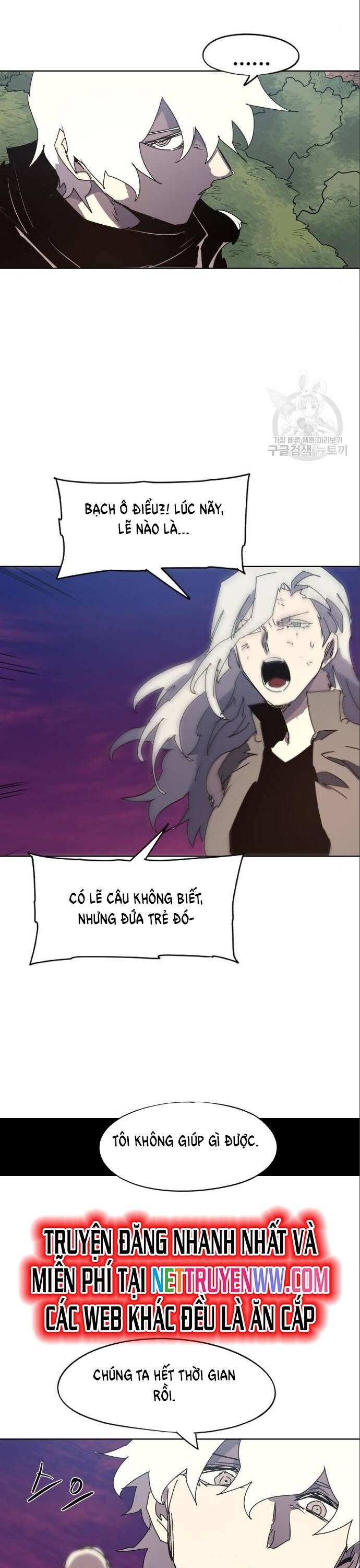 đọc truyện Kỵ Sĩ Báo Thù Chương 143 ảnh 26 tại Thiên Thai Truyện