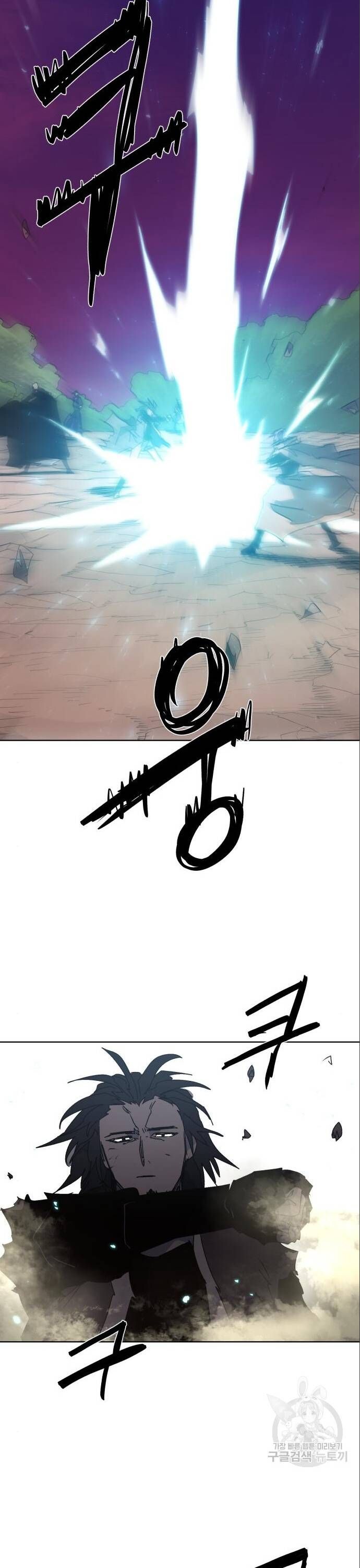 đọc truyện Kỵ Sĩ Báo Thù Chương 144 ảnh 25 tại Thiên Thai Truyện