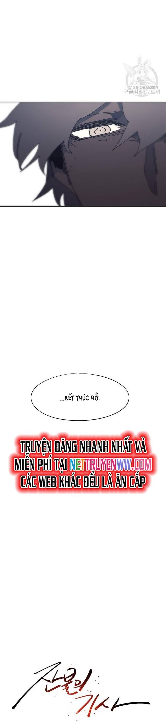 đọc truyện Kỵ Sĩ Báo Thù Chương 144 ảnh 29 tại Thiên Thai Truyện