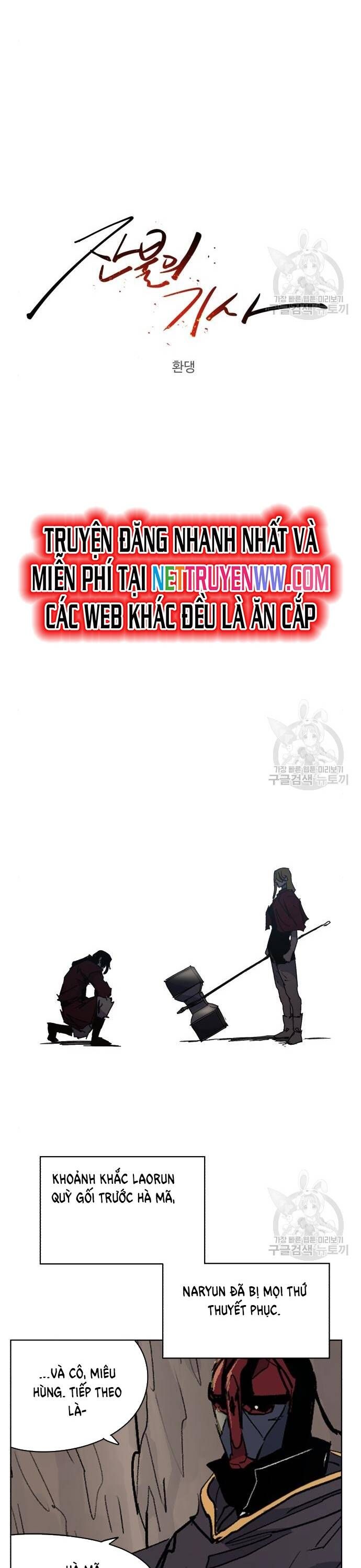 đọc truyện Kỵ Sĩ Báo Thù Chương 145 ảnh 14 tại Thiên Thai Truyện