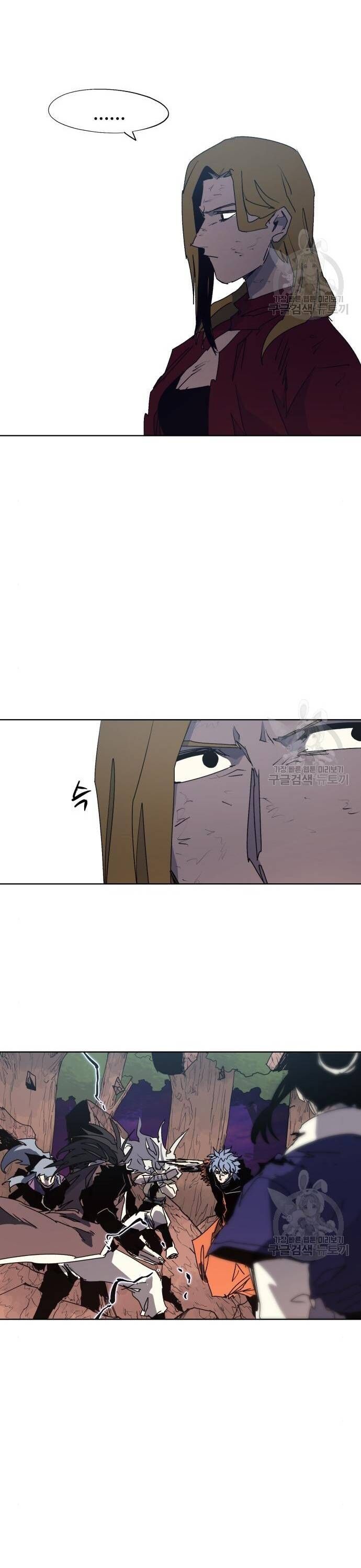 đọc truyện Kỵ Sĩ Báo Thù Chương 145 ảnh 20 tại Thiên Thai Truyện