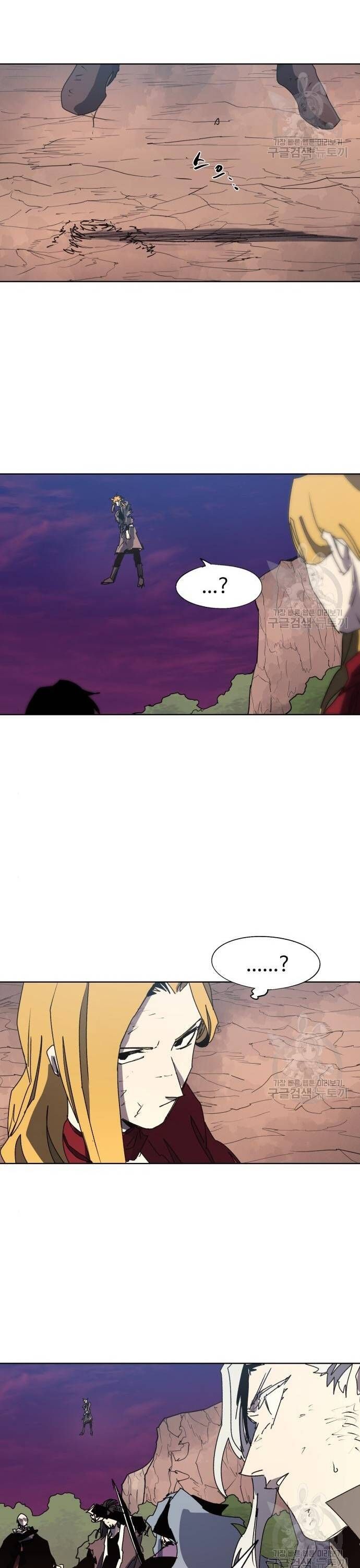 đọc truyện Kỵ Sĩ Báo Thù Chương 145 ảnh 24 tại Thiên Thai Truyện