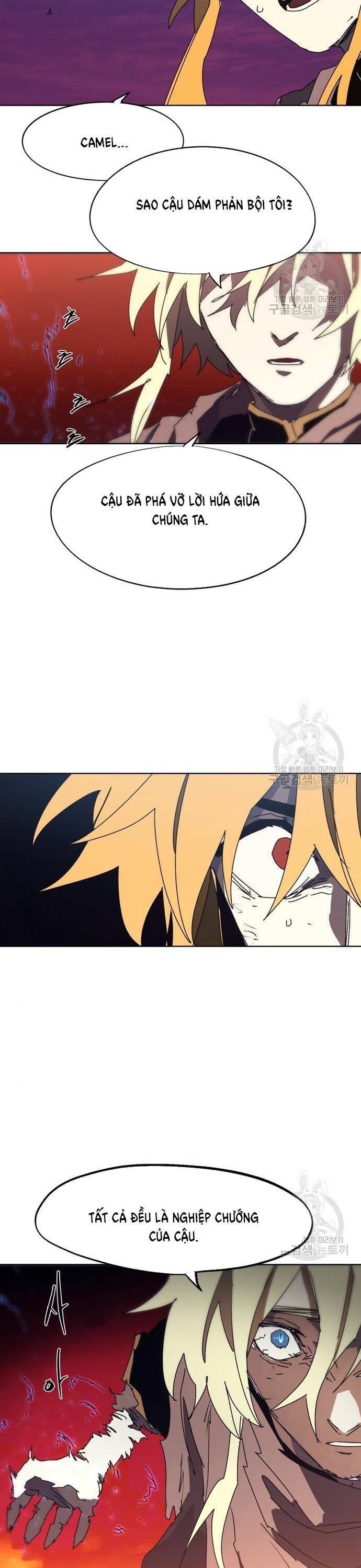 đọc truyện Kỵ Sĩ Báo Thù Chương 145 ảnh 26 tại Thiên Thai Truyện