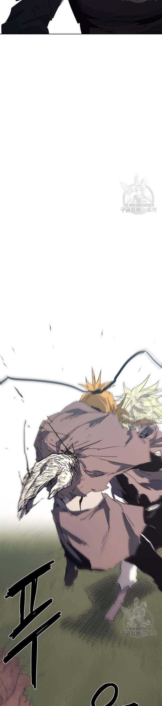 đọc truyện Kỵ Sĩ Báo Thù Chương 145 ảnh 28 tại Thiên Thai Truyện