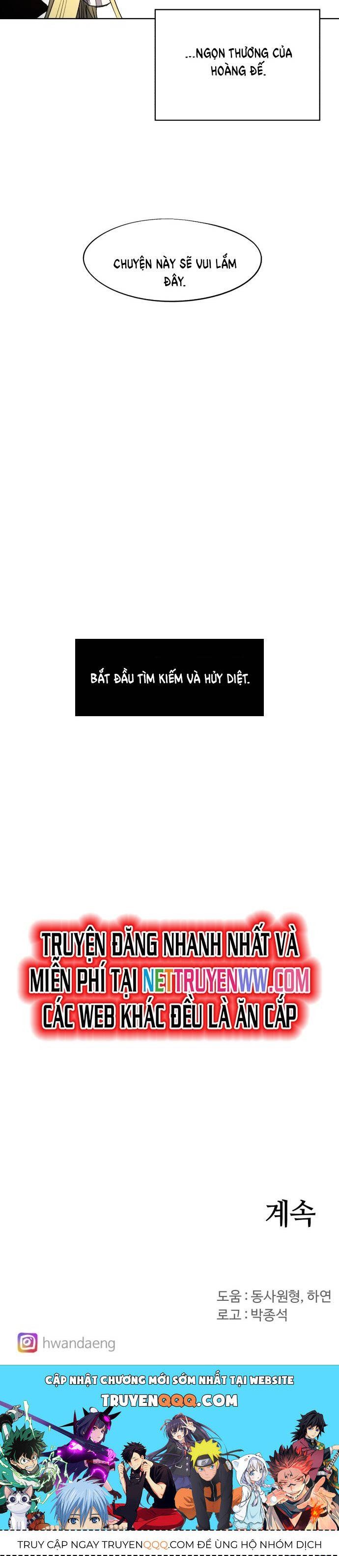 đọc truyện Kỵ Sĩ Báo Thù Chương 147 ảnh 32 tại Thiên Thai Truyện