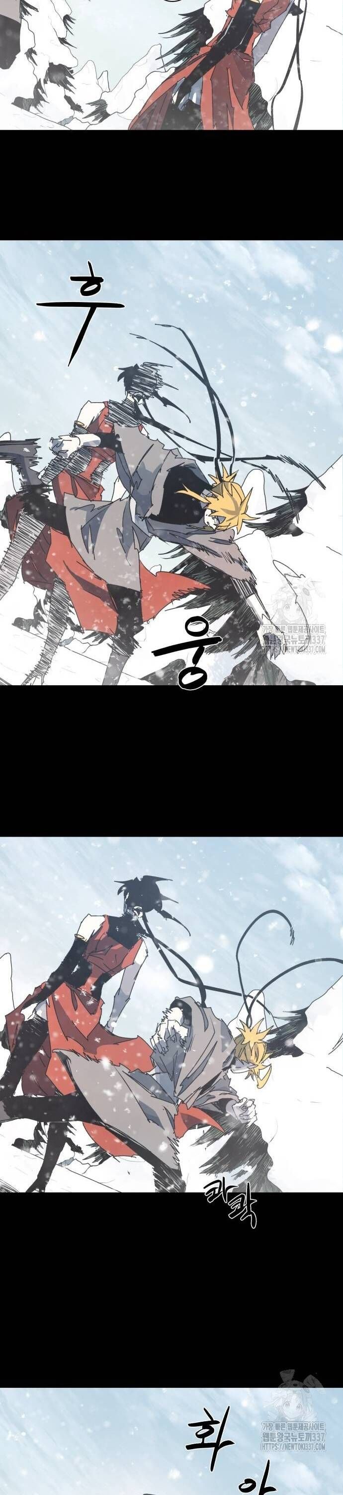 đọc truyện Kỵ Sĩ Báo Thù Chương 148 ảnh 24 tại Thiên Thai Truyện