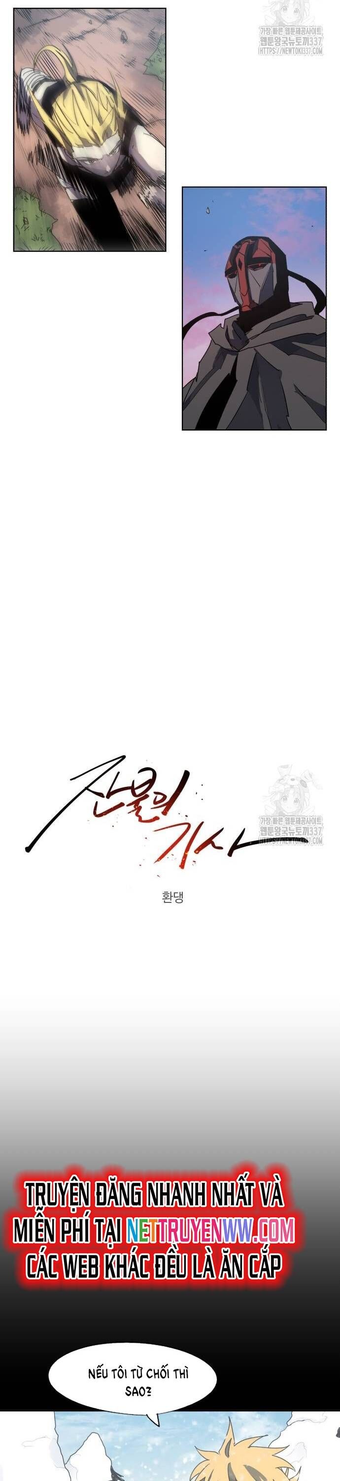 đọc truyện Kỵ Sĩ Báo Thù Chương 148 ảnh 10 tại Thiên Thai Truyện