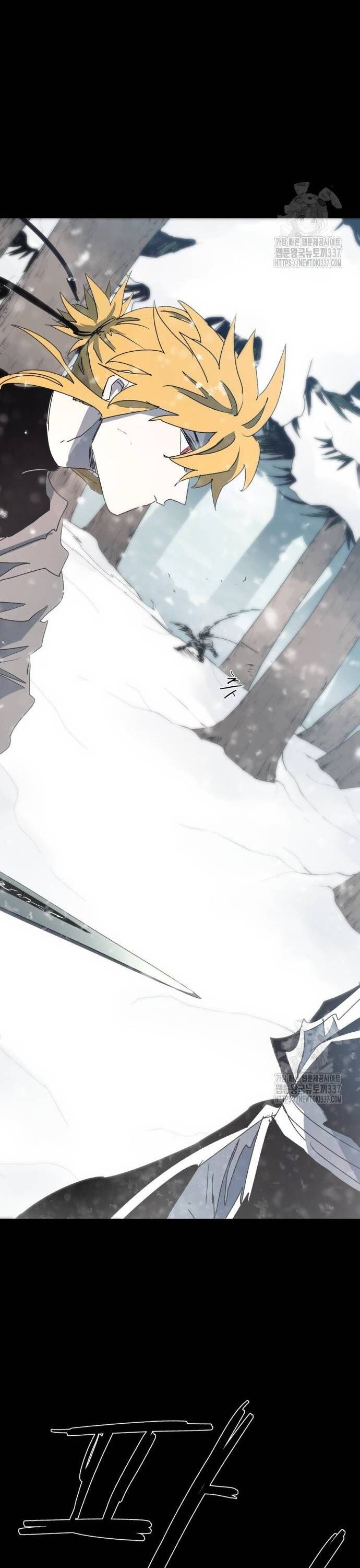 đọc truyện Kỵ Sĩ Báo Thù Chương 149 ảnh 28 tại Thiên Thai Truyện