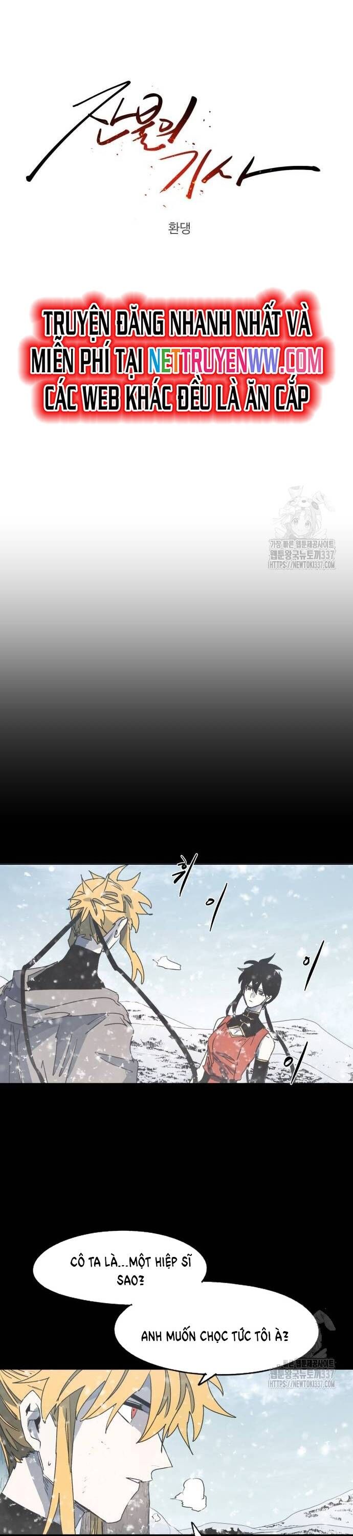 đọc truyện Kỵ Sĩ Báo Thù Chương 149 ảnh 7 tại Thiên Thai Truyện